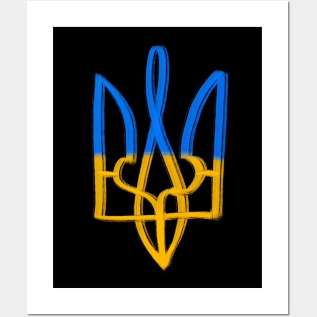 Tryzub - Ukrainian coat of arms Wall Art by yuliia_bahniuk